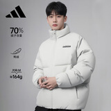 阿迪达斯 （adidas）冬季男子防风保暖上衣立领运动70%鸭绒羽绒服  L码