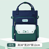 史努比（SNOOPY）学生补习袋 大容量多功能手提袋拎书袋 儿童美术袋补课书包 绿色