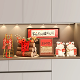 贝汉美（BHM）乔迁新居必备入宅搬家礼品乔迁之喜装饰布置仪式用品礼物全套摆件 【财源广进】醒狮招财猫5件套（送防脏垫子） 乔迁新房氛围浓丨成套购买更方便