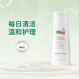 施巴(Sebamed)温和洗发水200ml清爽控油蓬松修护平衡油脂 德国进口