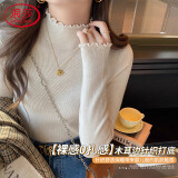 浪莎浪莎针织花边打底衫女【24春秋新品】加厚小香风内搭毛衣打底上衣