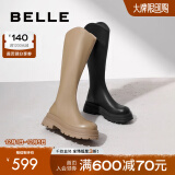 百丽（Belle）周雨彤白鹿同款显瘦小V靴长筒靴女商场同款弹力靴A1V1DDG3 【明星同款】黑仙草 37