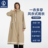 琴飞曼雨衣（Rainfreem）电动车雨衣骑手专用一体全身防暴雨人车分离摩托车骑行雨衣电瓶车 卡其色（加大下摆 防湿鞋） XL 1件 （适合170-175）送收纳袋