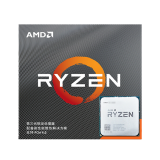 AMD 锐龙3200G 3400G 5500 5600 5600G 5700X 5700X 3D 5500GT 5600GT台式机电脑 处理器 R7 5700G 散片（带核显）