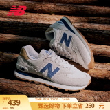 NEW BALANCE NB574 官方休闲鞋男鞋女鞋情侣复古舒适百搭轻便运动鞋 灰色 ML574LGI 38.5 (脚长24cm)