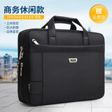 雅杰商务公文包男包帆布15.6英寸手提电脑包牛津大容量文件工作办公包 黑色【318款】 大号【15.6寸】(40*31*厚9.5cm)