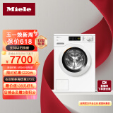 美诺（MIELE）滚筒洗衣机 整机进口8kg全自动洗衣机 12种专业程序 高温清洁WCA021