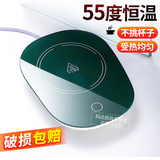 创威悦加热杯垫加热保温恒温杯垫加热牛奶器办公室送礼加热器玻璃暖杯垫 水滴杯垫绿色