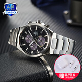 卡西欧（CASIO）商务休闲皮带钢带手表男日韩腕表防水石英男士手表送男友新年礼物 EFS-S630D-1A太阳能动力