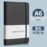 得力小笔记本子便携式记事本学生随身携带迷你口袋型简约随手记单词口袋本记录备忘录厚文具日记本可 【A6黑1本】96张-22234