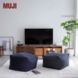 MUJI 舒适沙发用棉牛仔布沙发套 105634 KB6J0A0A 藏青色