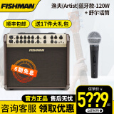 FISHMAN渔夫音箱LOUDBOX MINI蓝牙便携民谣木吉他弹唱音响电箱吉它 蓝牙款120W音箱+舒尔SM58S