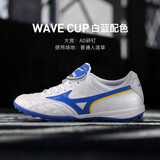 美津浓（MIZUNO）小李子:Mizuno/美津浓足球鞋WAVE CUP里瓦尔多AS碎钉袋鼠皮成人男 AS碎钉白蓝色P1GD191919 39 250MM