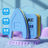 羽克（Yuke）浮板成人漂浮板儿童初学者浮力打水板背漂学游泳辅助专业装备神器 蓝黄A板+蓝色大号背漂