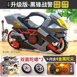 机智芽魔幻陀螺5代男孩玩具前后双面发射手拉新款梦幻发光陀螺对战套装 炫酷灯光版【黑锋战警】1车2陀