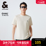 杰克·琼斯（JACK&JONES）男装T恤男夏季万能T恤舒适男士短袖清凉多色上衣纯色水洗不易走形 米白色A03 XS