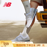 NEW BALANCE NB574官方休闲鞋男鞋女鞋复古拼接经典百搭舒适运动鞋ML574EVW 浅灰色 ML574EVW 43 (脚长27.5cm)