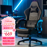 DOWINX 电竞椅家用电脑椅子办公椅可躺人体工学椅老板椅游戏椅升降椅 暗骑士-丝雾棕