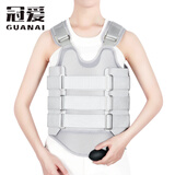 冠爱（GUANAI）医用可调胸腰椎固定支具腰椎脊椎术后康复支架压缩性骨折腰部护具