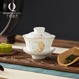 千峰越瓷 国瓷盖碗茶杯 茶碗大号茶具 泡茶碗 陶瓷白瓷三才盖碗 四君子