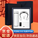 禾伴感恩节礼物实用商务伴手礼男女士保温水杯子礼盒公司年会礼品奖品 【店长推荐】白色保温杯+按摩仪+充电宝礼盒450ml 公司银行工会商会车行4S店伴手礼企业周年庆会议纪念品