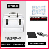 爱保单反相机塑料防潮箱摄影箱干燥箱镜头除湿防霉密封吸湿卡 中号手提透明灰【送肩带+简装干燥剂】