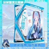 华硕（ASUS）ROG GR701 创世神机箱 吹雪机箱EVA明日香联名台式机箱ARGB灯板全塔定制机箱白色机箱电源水冷套装 更多主题定制（请联系客服）