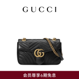 GUCCI古驰GG Marmont系列小号绗缝女士肩背包斜挎包 黑色 均码