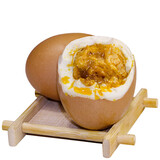 鈺福源盐焗蛋烤蛋盐蛋流油咸鸡蛋泥腌熟盐蛋真空包装河北特产过节礼 盐焗蛋（50-55g）*30枚