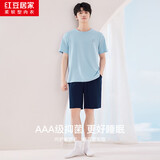 红豆居家睡衣男棉夏季薄款短袖撞色男士家居服海风蓝175/96A