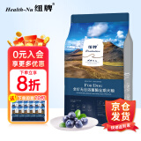 纽牌 UX-3无谷全价全期犬粮鹿肉配方金毛泰迪博美全犬种狗粮 UX-3全价无谷全期鹿肉犬粮10kg