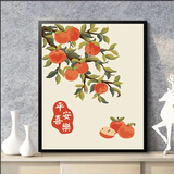 新品柿柿如意数字油画diy卧室床头挂画diy填色画画手绘中式装饰画 A034 40*50实木内框+丙烯颜料+画笔