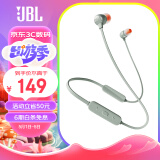 JBL T115BT 入耳式蓝牙无线耳机 运动音乐耳机 苹果安卓手机耳机 金属钛振膜 跑步磁吸式带麦 灰色