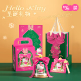 马克图布Hello Kitty圣诞摆件灯送女生日礼物创意小众闺蜜百元礼物圣诞节