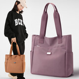 东选单肩妈妈包女情人节新款女包尼龙帆布包高级感质感托特包时尚通勤 香芋紫