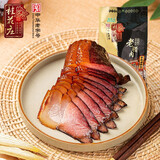 桂花庄（Guihuazhuang） 桂花庄 川味腊肉老腊肉四川特产农成都特产烟熏春节年货团购送礼 老腊肉500g