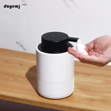 大业·美家洗手液瓶子空瓶酒店浴室高颜值按压式起泡瓶卫生间乳液瓶分装瓶 白色/起泡瓶