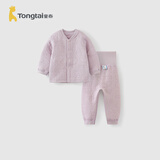 童泰（TONGTAI）宝宝秋衣套装秋冬季纯棉保暖婴儿内衣高腰提花秋裤睡衣紫色73cm