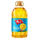 九三物理压榨 葵花籽油 4L