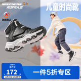 Skechers斯凯奇儿童绒绒靴男女童冬季防滑儿童加绒运动鞋中帮棉靴302527L 女童-黑色-白色-粉红色-BKWP 37码