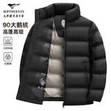 七匹狼羽绒服男短款三防鹅绒立领夹克外套冬季极寒石墨烯蓄热防风衣男装 黑色-大鹅绒【石墨烯蓄热抗静电】 L (170)