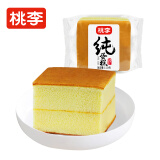 桃李 面包 纯蛋糕600g营养早餐食品手撕面包休闲零食小吃办公室下午茶 120g*5袋