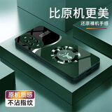 唯我范华为nova13手机壳nova13pro玻璃简约商务新款保护套轻薄散热全包直边防摔硬壳高级创意男女款 华为 Nova13 Pro【暗夜绿-好运麋鹿】 金属漆玻璃壳