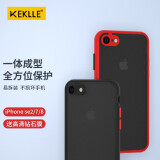 KEKLLE 适用苹果SE2/8/7手机壳  新iPhone 8/7保护套防摔撞色半透明磨砂全包摄像镜头硅胶保护壳 优雅黑