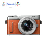 松下（Panasonic）GF10K 微单相机 数码相机 vlog相机 微单套机（12-32mm）4K视频 美颜自拍 橙色