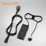 keepLINK 工业交换机 5口8口16口百兆千兆以太网交换机 24V1A电源