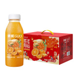 依能 甄选沙棘果汁礼盒 送礼饮料350ml*15瓶  婚礼礼盒整箱装