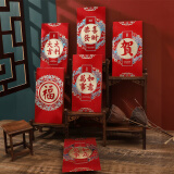 多美忆红包龙年红包利是封新年红包袋创意红包开工鸿运通用红包6个装