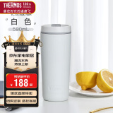 THERMOS膳魔师 保温杯590毫升咖啡杯男女情侣学生便携水杯子TCTS-600 WH