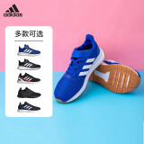 adidas阿迪达斯 yykids 男小童经典鞋透气耐磨舒适轻便跑步休闲运动鞋 FW5139 31.5码